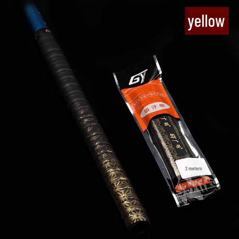 Extended Sweat-Absorbing Grip Tape