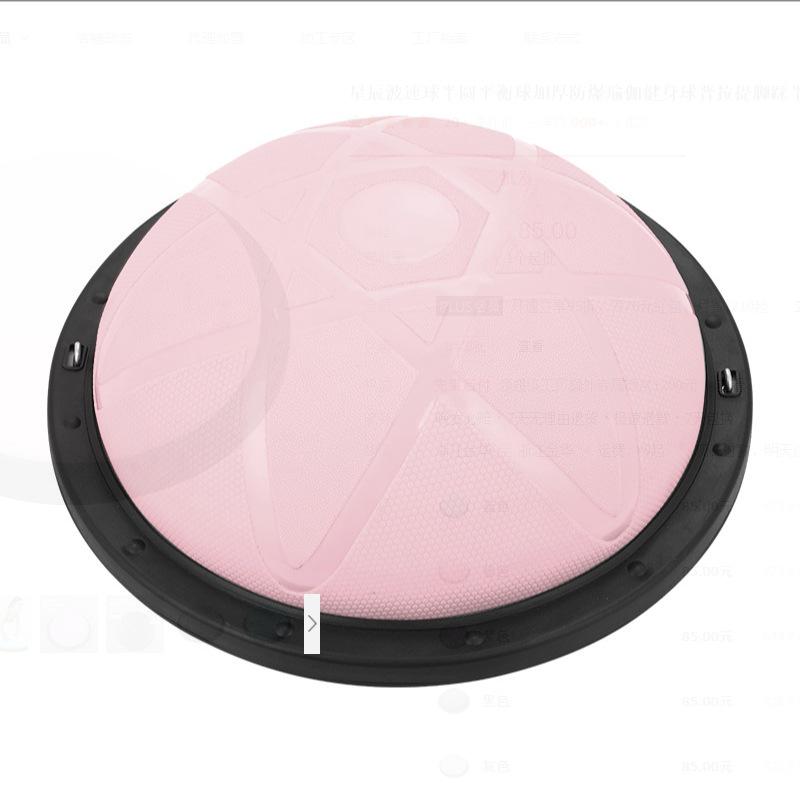 Bosu Balance Ball: Yoga & Pilates Fitness Equipment for Home and Sports Massage