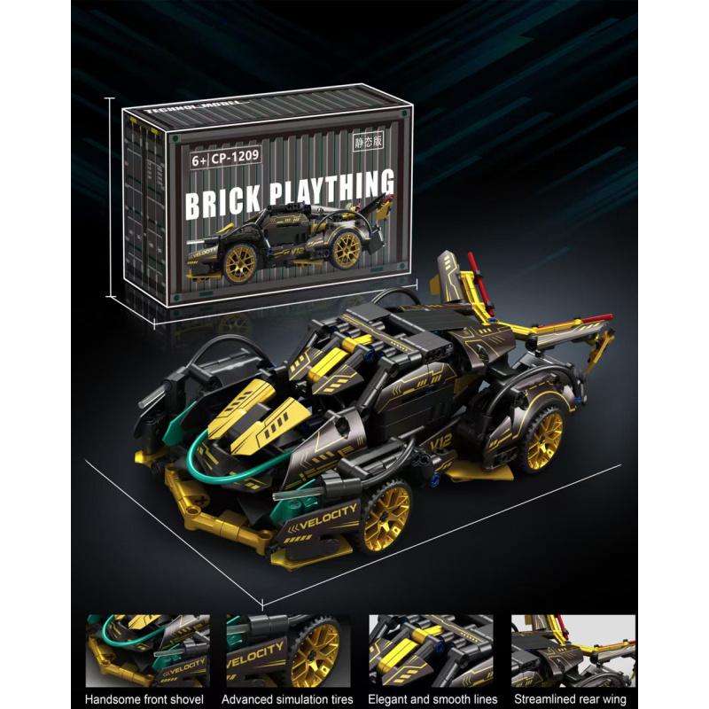 Building Block Racing Car V12 Building Block Car Black and Gold Fine Desktop Wooden Model Car Birthday Gift Gift for boyfriend
