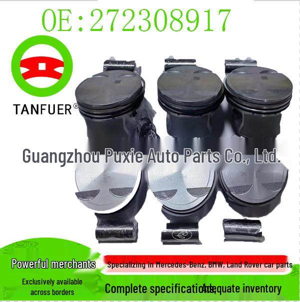 

Поршень двигателя Mercedes-Benz M272-3.5L, деталь 272308917 3.5