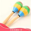 Baby Sand Hammer Early Education Music Percussion Instrument Sand Ball Children Ring Bell Red Grasping Tracking Listening