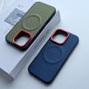 For iPhone 17 16 Promax 15 Pro Case  PU Leather Magnetic Wireless Charging Protective Back Cover Case CMDKNPCX