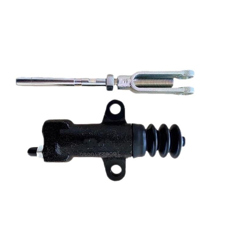 ATNKADDS Clutch Slave Cylinder for Jiefang CA1121J/CA1122J
