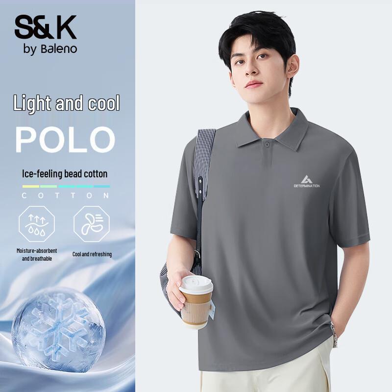 Baleno S&K Series Men s Cool-Touch Quick-Dry Polo Shirt M