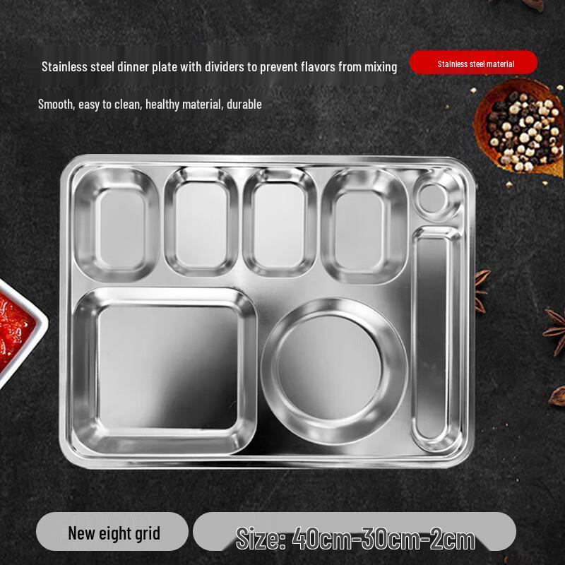 316 Stainless Steel 8-Compartment Deep Divided Meal Tray