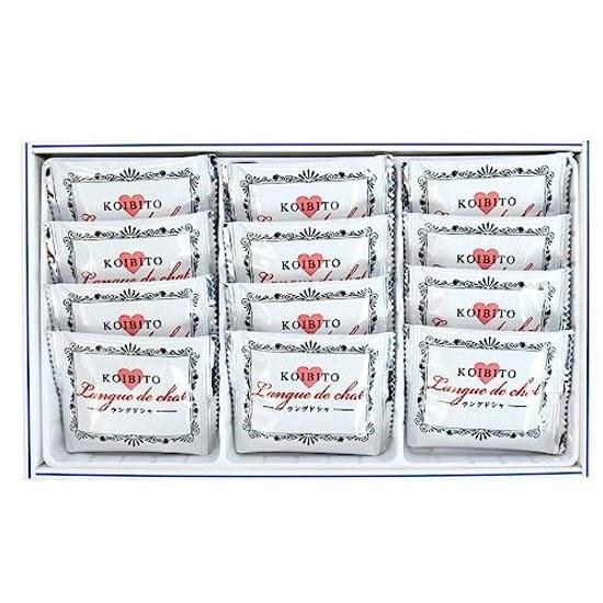 Kyoto Lover Matcha Langue de Chat 12 pieces