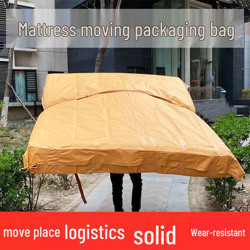 Simmons Instant Mattress Dustproof Packing & Moving Cover - Kraft Paper Material