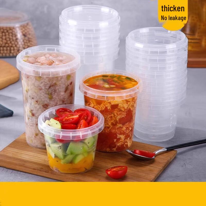 Disposable Round Sealed Takeaway Soup Containers with Lids