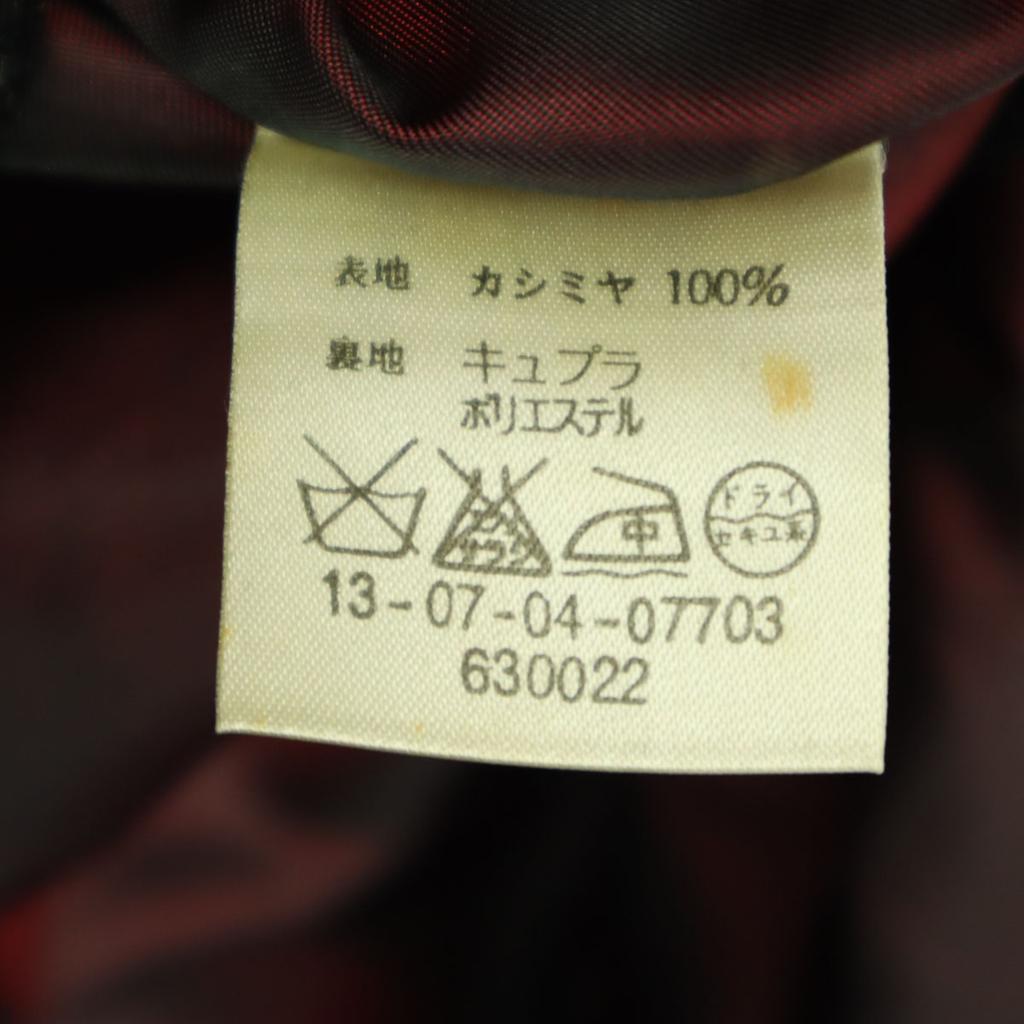 TOMORROWLAND Made In Japan Long Sleeve Cashmere Coat Black Women Used