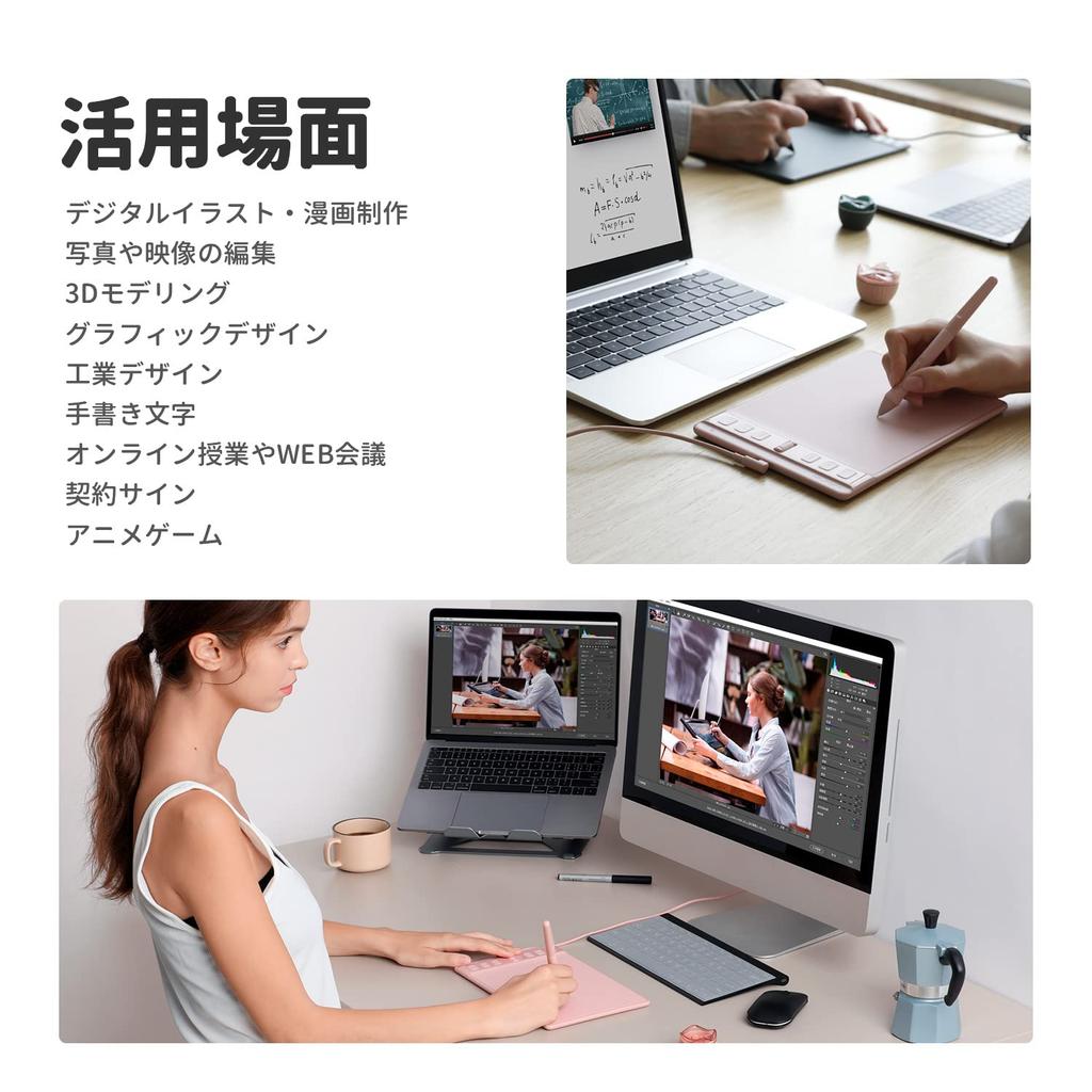 HUION Inspiroy 2 x inch Pen Tablet with Upgraded Pen Compatible with and Portable and Ideal for Small Size 6.3 3.9 PW110, Android, Windows, MacOS,