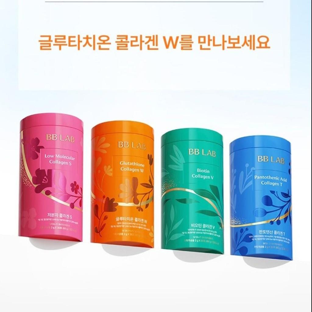 [BB Lab] Glutathione W/Biotin V/Pantothenic Acid T/Low Molecular S Collagen Retinol, 4 Types (1Unit-30 Sticks), Korean health food