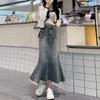 Elegant Vintage Women Raw Edge Mid-Length Skirt High Waist Slim A-line Fishtail Package Hip Summer Versatile Comfortable Fashion Denim Bustier Skirt