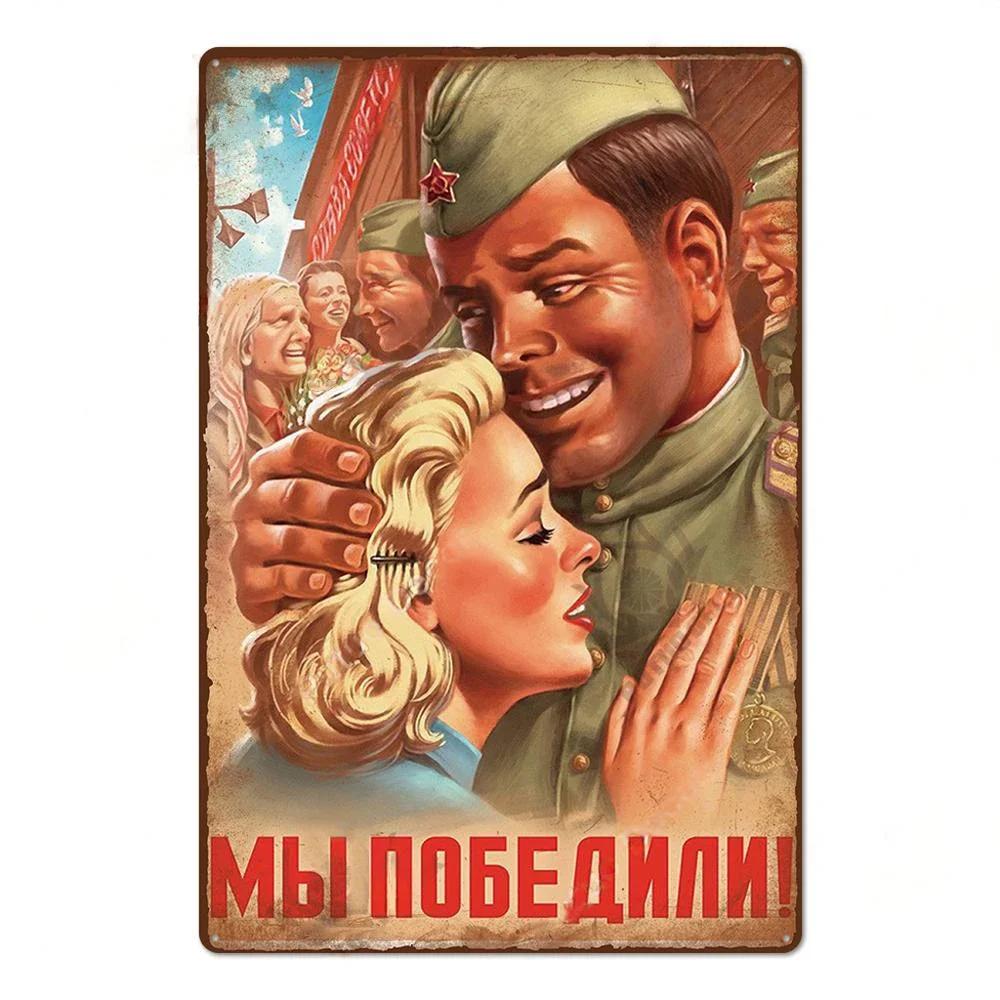 Vintage Russian Pin Up Girl Posters Wall Decor Metal Signs Tin Plaque Tin Signs Soviet Union Poster for Bar Pub Home