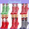 Calcetines Navideños de Dibujos Animados Lindos Nuevos Calcetines de Reno para Mujer Calcetines de Media Caña Colección Otoño 2022