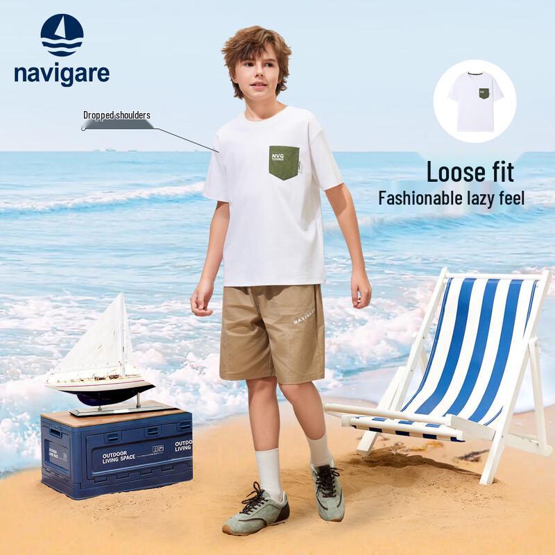 Navigare Kids' Short Sleeve T-Shirt