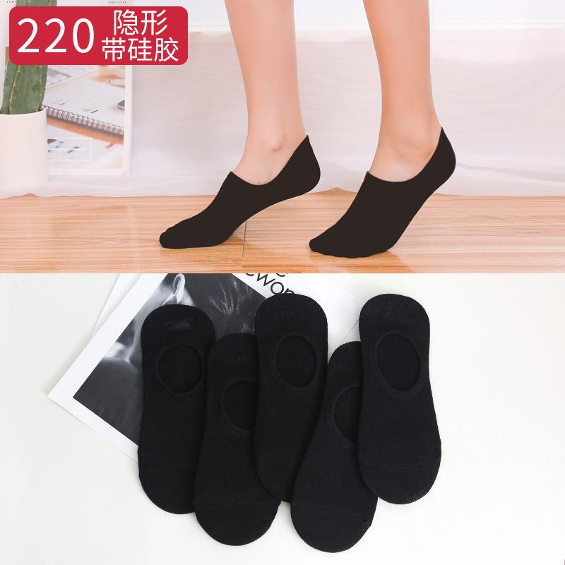 5 Pairs/lot Cute Harajuku Animal Socks Women Summer Korean Cat Bear Rabbit Funny Low Cut Ankle Sock