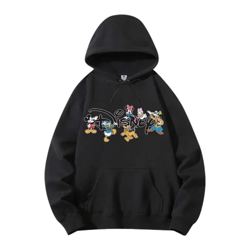 2025 Spring Autumn Disney Stitch Street Fashion Boys and Girls Sweatshirt Children's Sports Pullover Outdoor Kids Hooded Hoodie