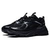 LiNing Aurora 2K Comfortable Shock Absorbing Wear Resistant Low Top Casual Shoes Women Casual Shoes Black AGCT108-2