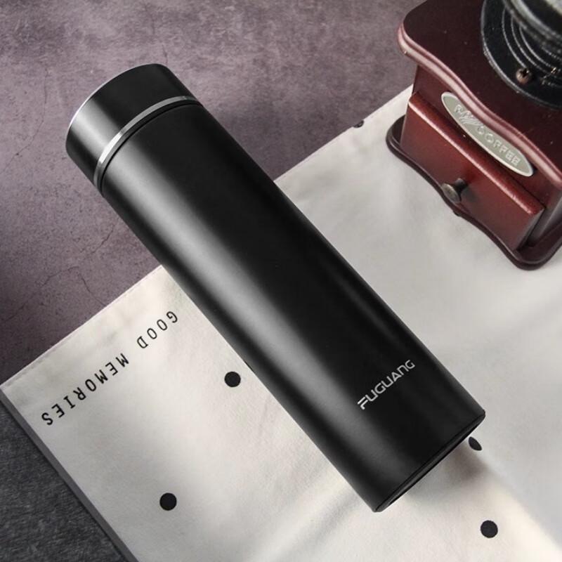 FUGUANG MingRui Business Insulated Water Bottle