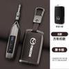 Coque Complète Porte-Clé de Voiture Coquille Pour Mazda 2 3 5 6 BL BM GJ Atenza Axela Demio CX-3 CX3 CX-5 CX5 CX7 CX-7 CX-9 CX8 Accessoire