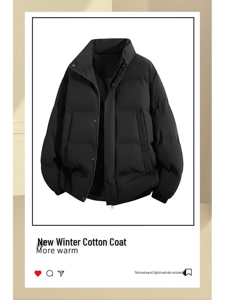 Men’s Thickened Stand Collar Winter Cotton Jacket - Warm, Trendy, Loose Fit, Versatile Casual Bread Coat for Couples