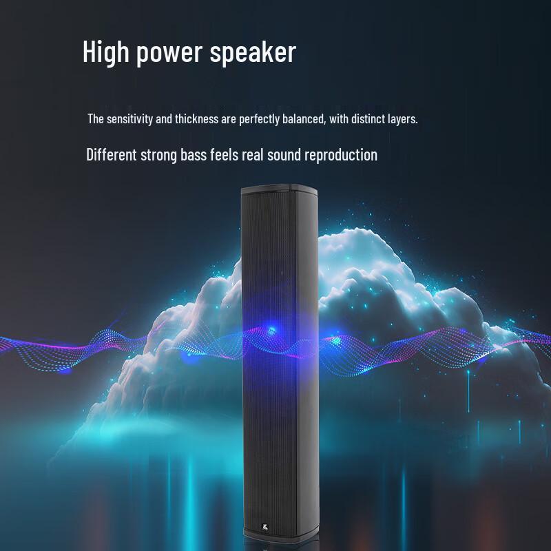KRFIONTU Conference Audio Column Speaker (CN version)