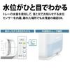 SHARP Humidifier Hybrid HV-R55-W White Capacity 4L/Humidifying Amount 550mL 15 Tatami Easy Water Supply Regular Type Plasmacluster 7000