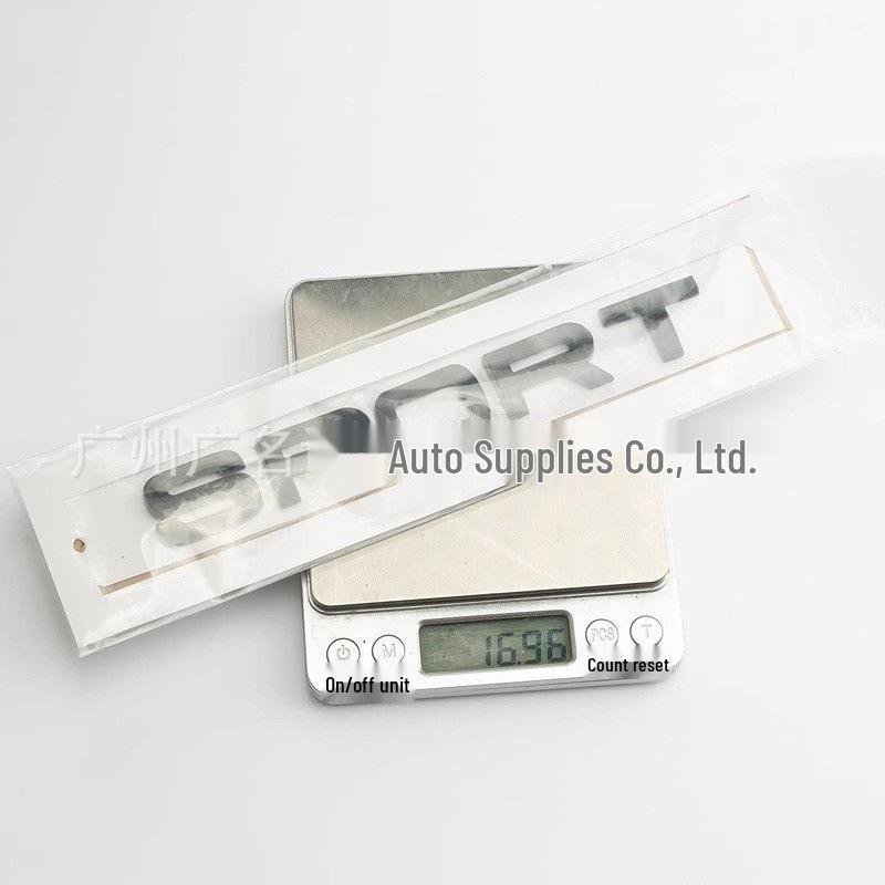 Land Rover SPORT Range Rover Sport Discovery Badge: Rear Lettering for Sport Models