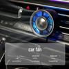 Colorful Mini Car Vent Fan: Compact Summer Cooling Solution
