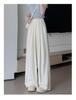 Women's High-Waisted Ice Silk Textured Wide-Leg Pants - Douyin Quality, White, Slimming, 2025 New Arrival