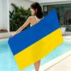 Nation Ukraine Towel Beach Towels Yoga Gym Lightweight Portable For Swimming Shower Travel Sports Accessories Sandproof