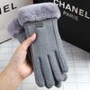 Unisex Fleece-Lined Suede Gloves for Outdoor Cycling and Driving - Cold-Proof, Touchscreen-Enabled for Autumn and Winter.