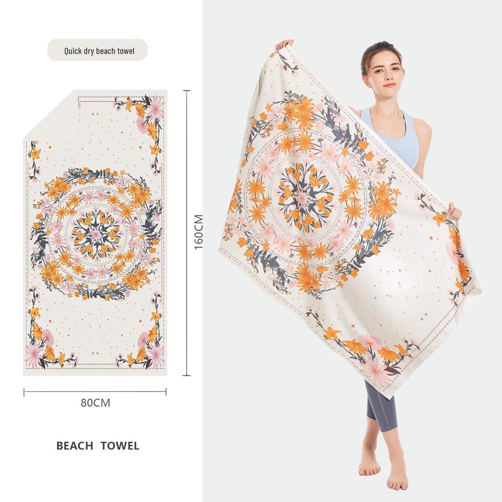 Double-Sided Microfiber Beach & Bath Towel - Absorbent, Quick-Drying