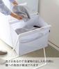 Yamazaki Tower Folding Laundry Basket, White, Approx. 46cm W X 35.5cm D X 70cm H (When In Use), 5661