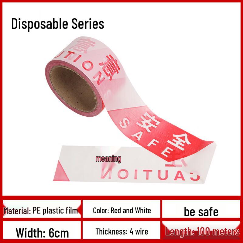 Disposable Red and White Safety Warning Tape