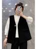 Women's Korean Style V-Neck Blouse Vest, Single Button, Loose Fit, Trendy Solid Color, 2026 Spring Arrival