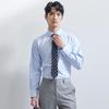 Chemise Business à Manches Longues Anti-froissage pour Homme Baoxiniao