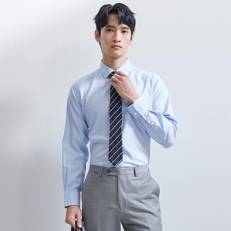 Chemise Business à Manches Longues Anti-froissage pour Homme Baoxiniao