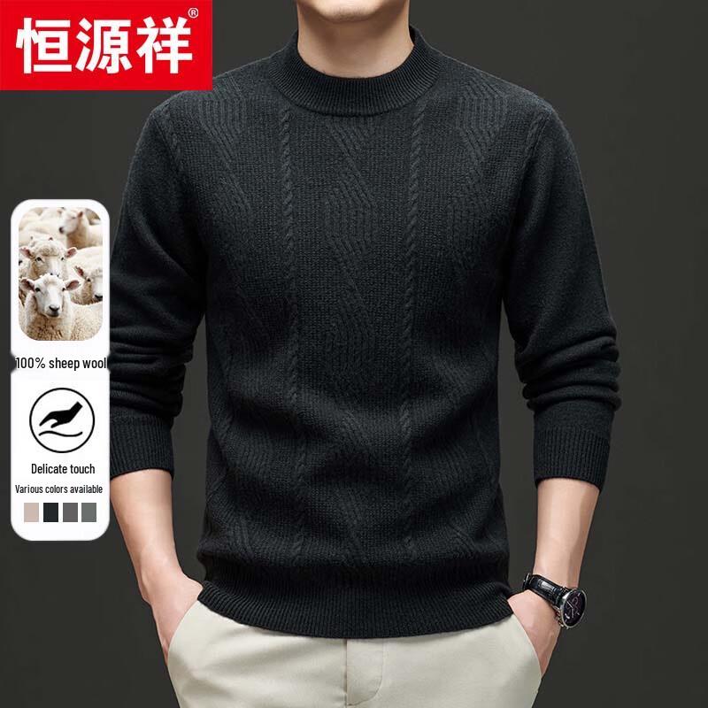 Hengyuanxiang 100% Wool Round Neck Thickened Knit Sweater 78827