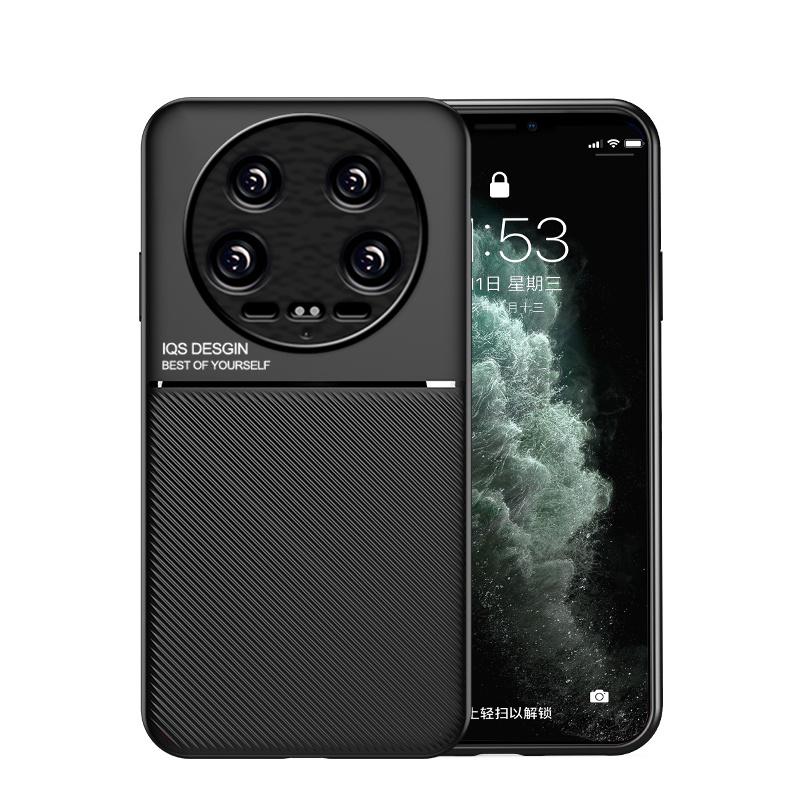 For Xiaomi 14 Ultra 5G Case Car Magnetic Holder Leather Back Cover For Xiomi Mi 14 Xiaomi14 Ultra 14Ultra Silicone Protect Coque