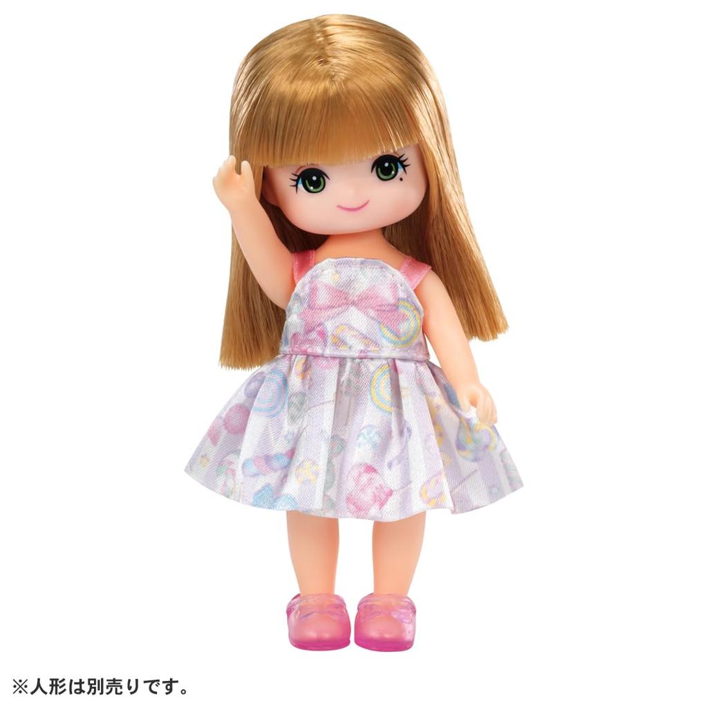 Takara Tomy Dress and Dress Kindergarten Outfit Ribbon Play Ages 3 and Up Licca-chan LW-20 Miki-chan Maki-chan Set, & Dress, Dress-Up Toy,