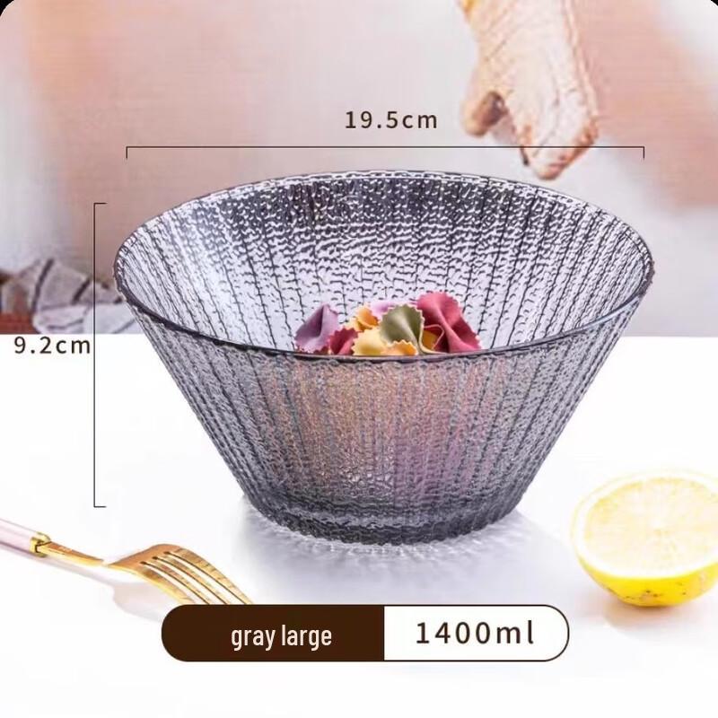 Креативная стеклянная миска большой вместимости TingLe