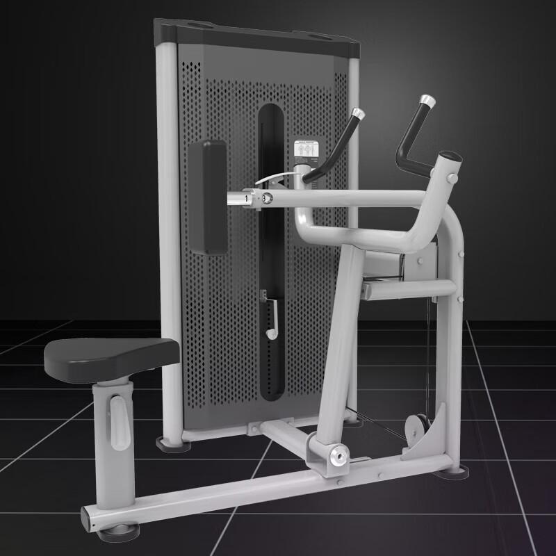 Jinglishuo Seated Parallel Lat Pulldown Machine