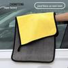 Ultra-Absorbent Double-Sided Coral Fleece Car Wash Towel