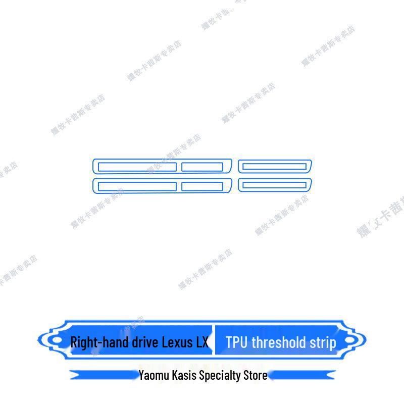 Lexus LX600/700h RHD Center Console Screen Protective Film