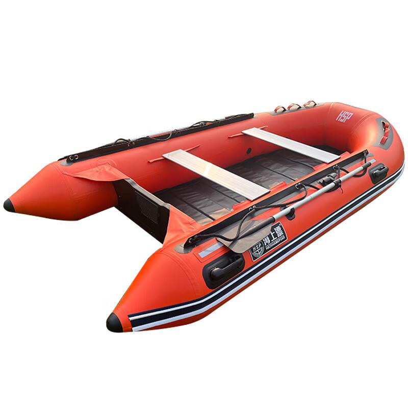 Sea Drifter HSP430 Foldable Inflatable Fishing & Rescue Boat