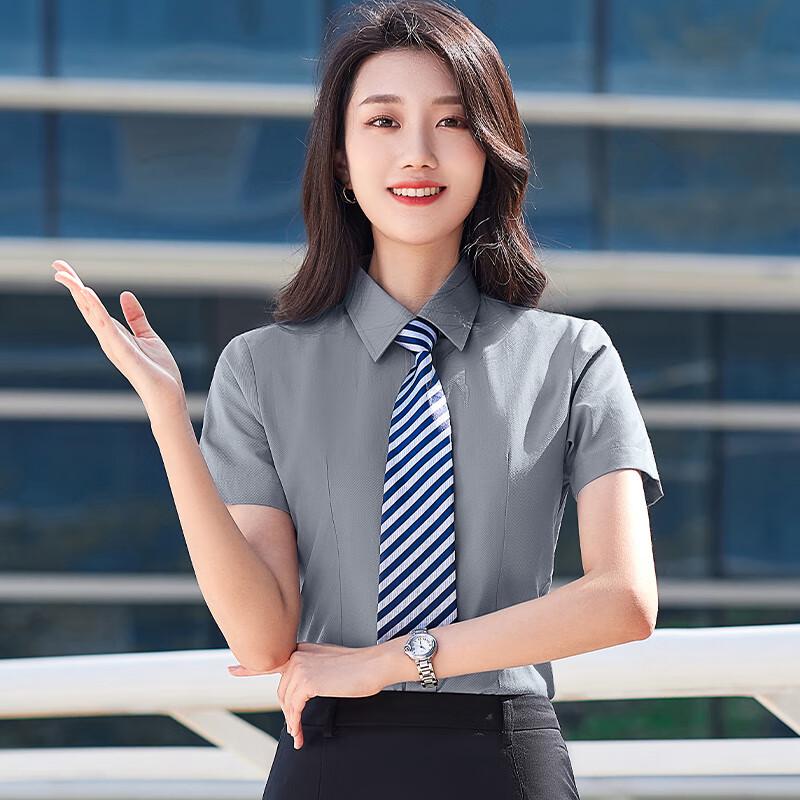 Unisex Short Sleeve Professional Work Shirt