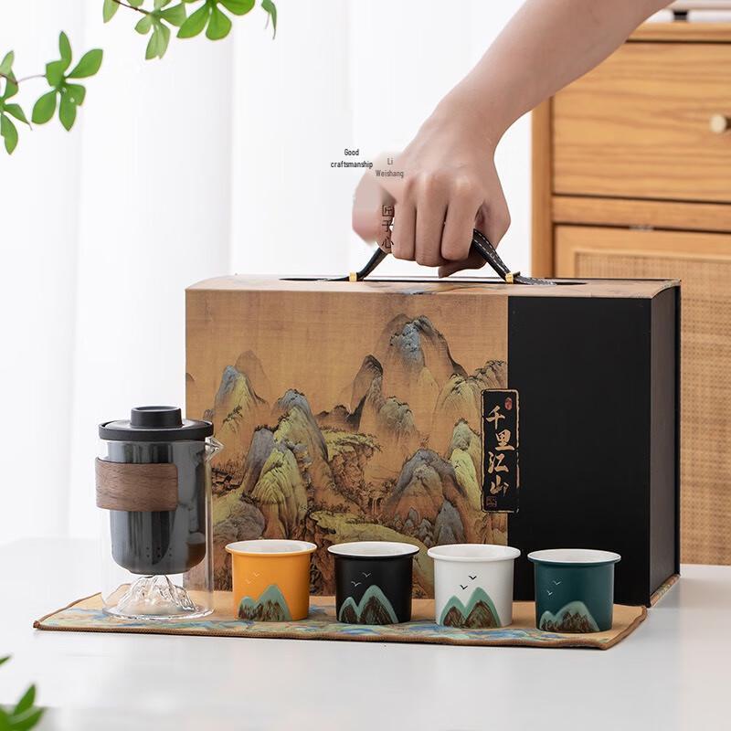 Tao Zhide Ceramic Tea Gift Set