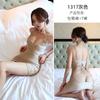 Sex Lingerie Women, Sexy Deep V Suspender Hip Skirt Uniform Temptation Nightclub Secretary Outfit Sexy Temptation Suit