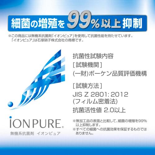 Antibakteriální kryt dálkového ovládání CARMATE Startér motoru pro TE-L6000/TE-L60PSX Antibakteriální specifikace Silikon TE-CV60BK